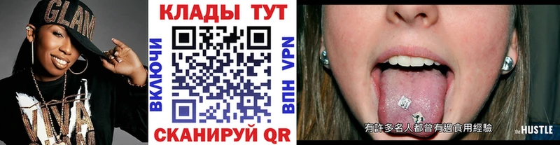 Купить наркотик Сортавала ГАШ СК Меф