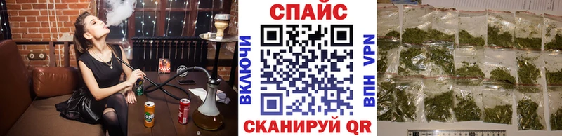 ОМГ ОМГ ССЫЛКА  Сортавала  БУТИРАТ буратино 