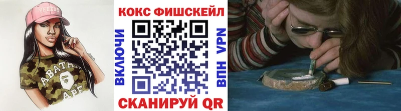 Cocaine Эквадор  наркошоп  Сортавала 