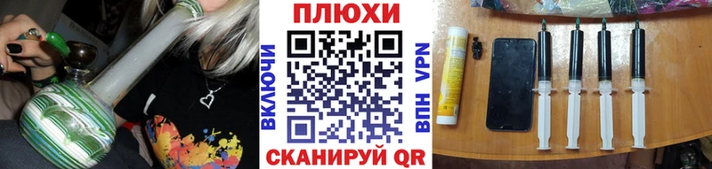 shop состав  Сортавала  ГАШИШ hashish  продажа наркотиков 