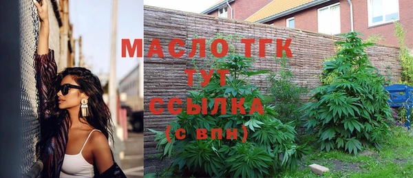 спайс Аркадак