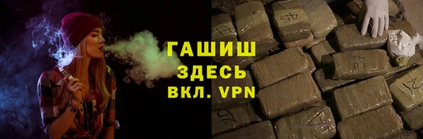 спайс Аркадак