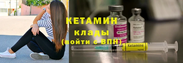 ешки Арсеньев