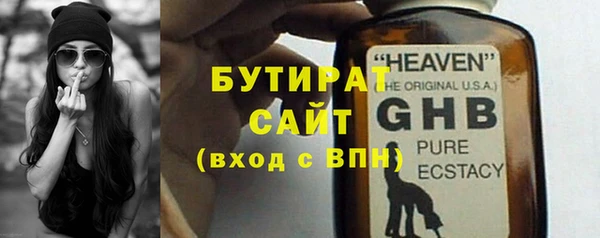 спайс Аркадак