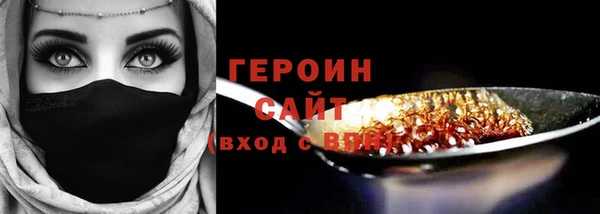 ешки Арсеньев