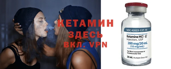 ешки Арсеньев