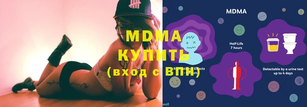 спайс Аркадак