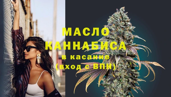 спайс Аркадак