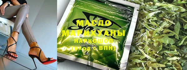 ешки Арсеньев