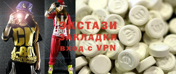 спайс Аркадак