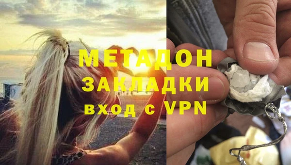 спайс Аркадак
