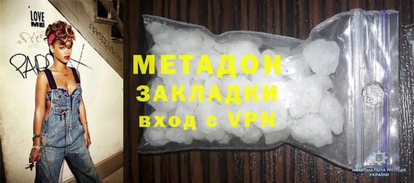 ешки Арсеньев