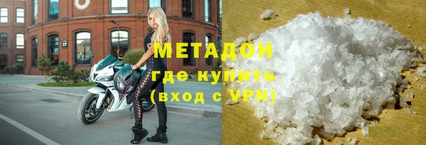 спайс Аркадак