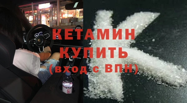 ешки Арсеньев