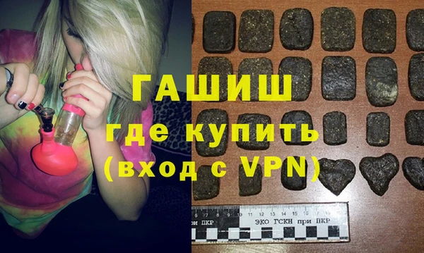 ешки Арсеньев