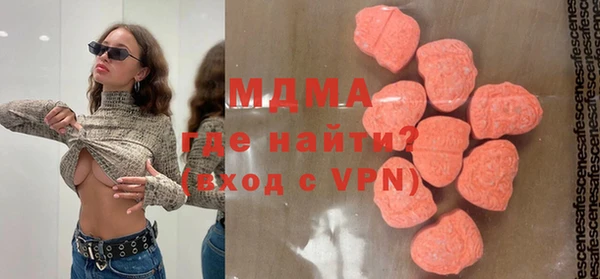 спайс Аркадак