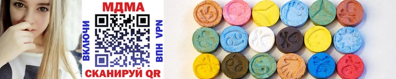блэк спрут ТОР  Сортавала  MDMA молли 
