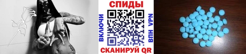 Метамфетамин кристалл Сортавала