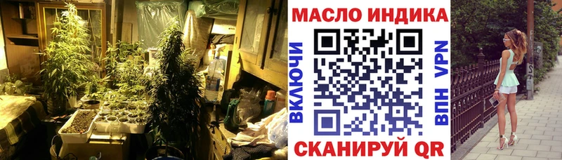Дистиллят ТГК концентрат  продажа наркотиков  Сортавала 